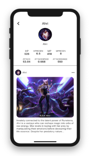LoL Geek Skin Gallery Screen
