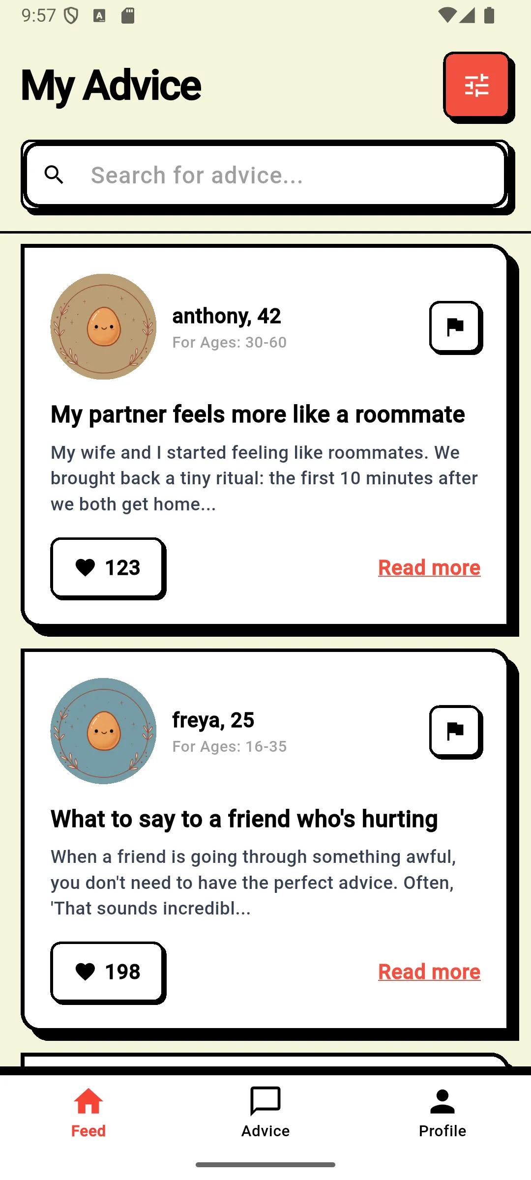 Feed Screen